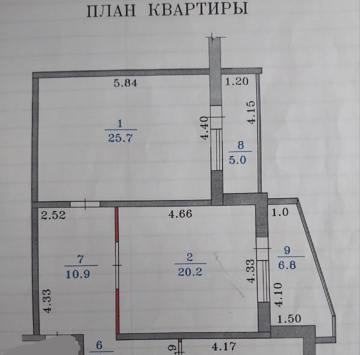 квартира г Губкинский 14-й микрорайон 16 фото 1