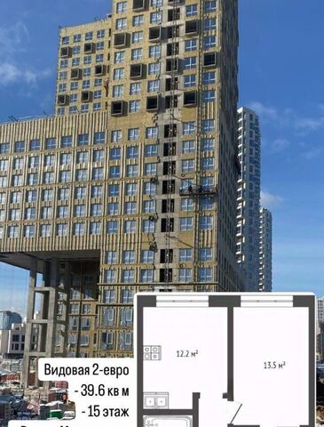 метро ЗИЛ дом 2 фото