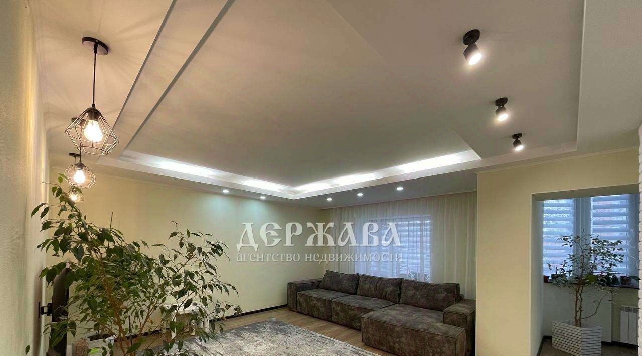 квартира г Старый Оскол Дубрава 3 кв-л, 5 фото 4