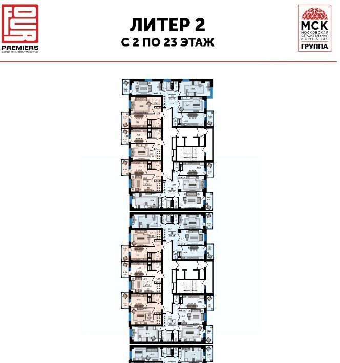 квартира г Ростов-на-Дону р-н Ленинский Новое поселение мкр, Фоур Премиерс жилой комплекс фото 2