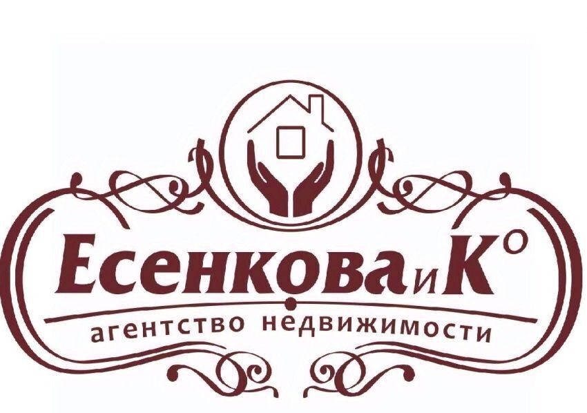 комната г Курган ул Чернореченская 107 фото 9