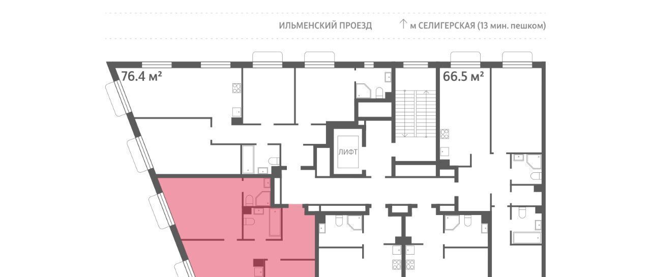 квартира г Москва метро Верхние Лихоборы проезд Ильменский фото 2