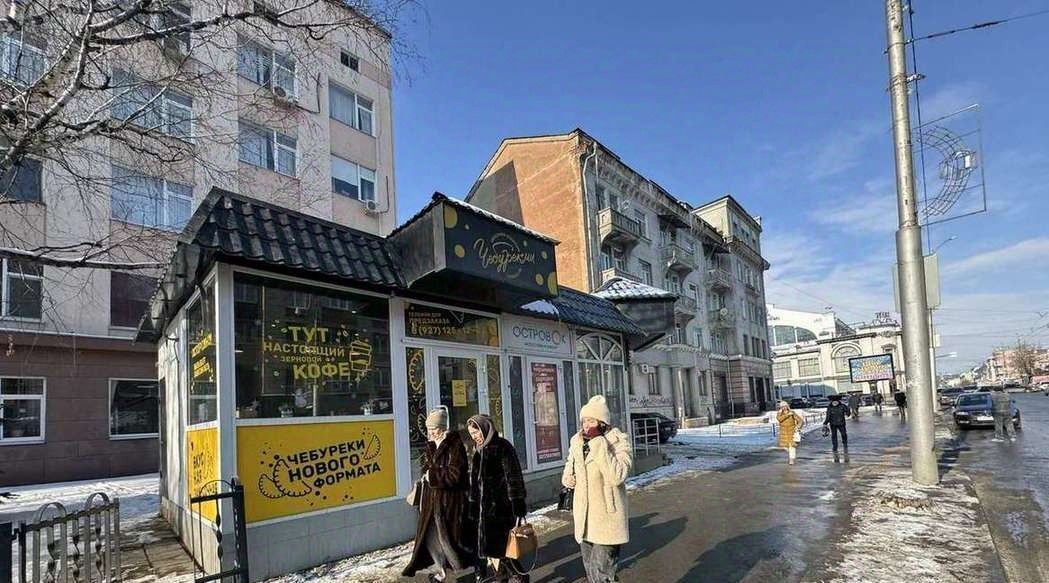 торговое помещение г Саратов р-н Октябрьский ул им Чапаева В.И. 49а фото 4