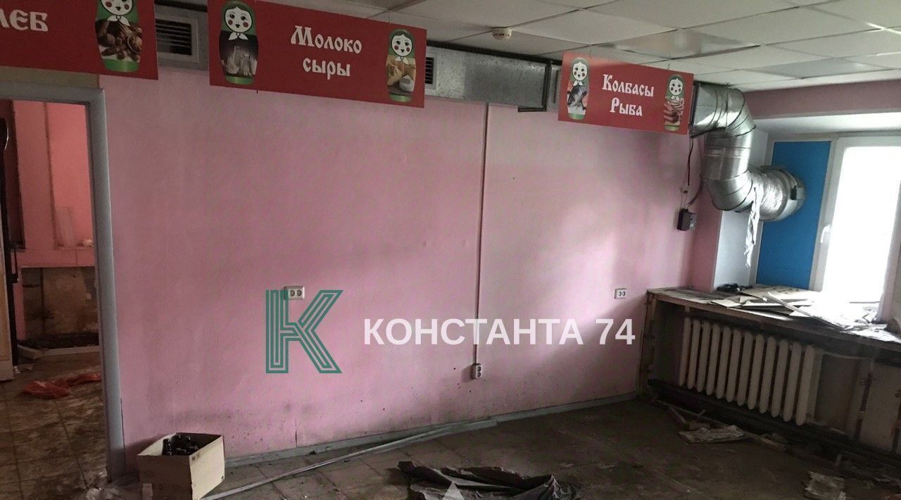 свободного назначения г Челябинск р-н Калининский ул Каслинская 54 фото 7