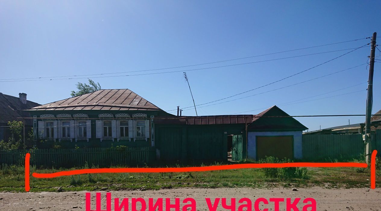 дом р-н Каслинский г Касли ул Урицкого 68 фото 23