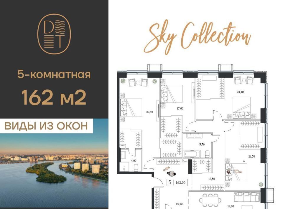 квартира г Москва метро Технопарк пр-кт Андропова 9/1 фото 1