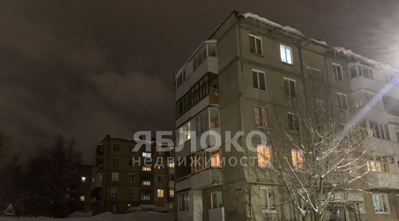 квартира г Березники ул Свердлова 140 фото 17