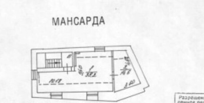 свободного назначения г Москва метро Новокузнецкая пер Средний Овчинниковский 8с/2 фото 3