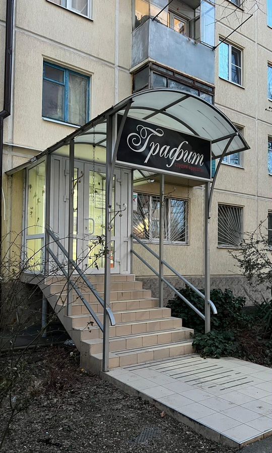 свободного назначения г Краснодар р-н Карасунский ул им. Димитрова 131 фото 1