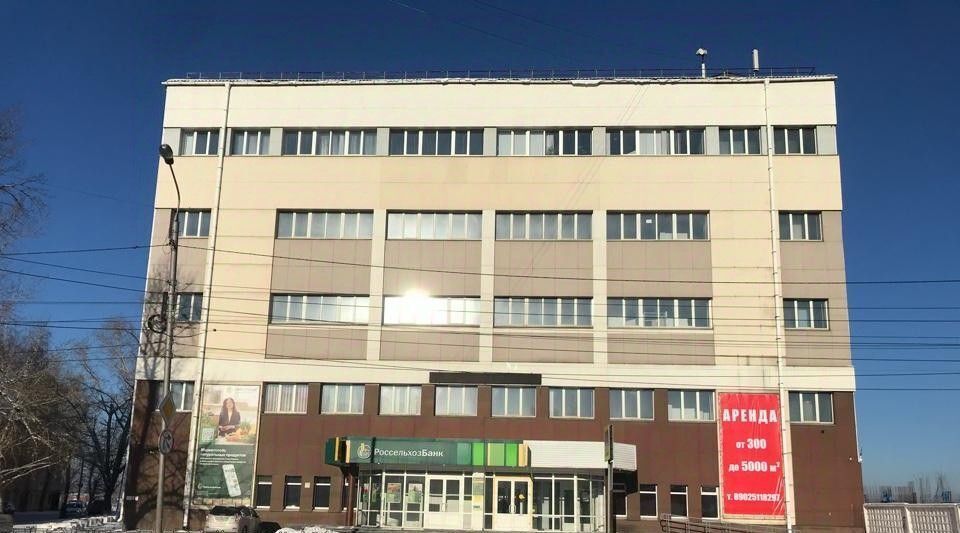 офис г Иркутск р-н Правобережный ул Сурикова 21 фото 1