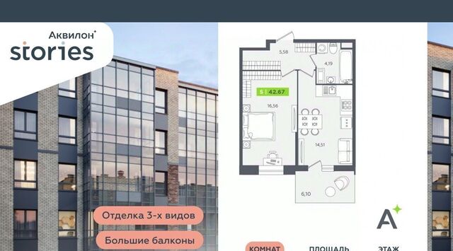 ул Солнечная 4 Улица Дыбенко, Заневское городское поселение фото