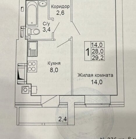 дом 23 фото