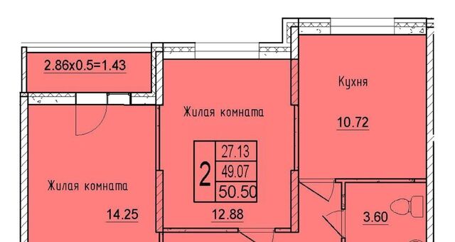 р-н Карасунский ул им. Владимира Жириновского фото