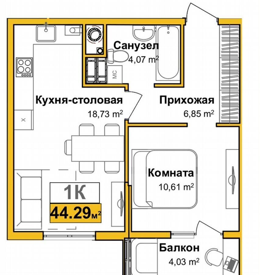 квартира г Симферополь ул Батурина 137 фото 1