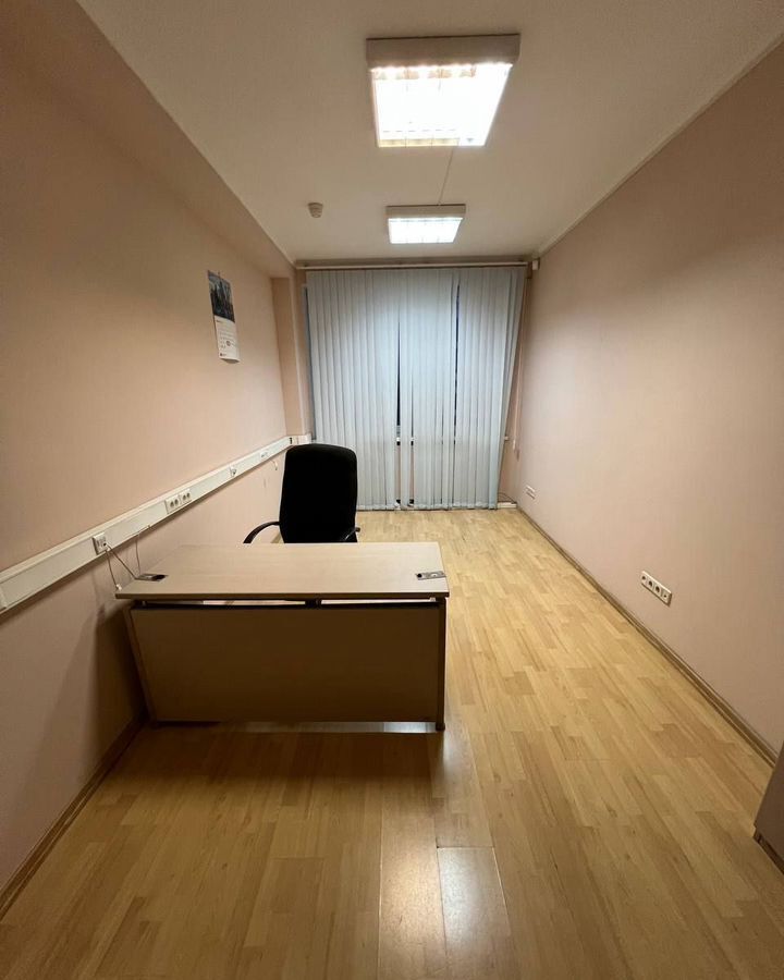 офис г Екатеринбург Динамо ул Колмогорова 3с/2 фото 1