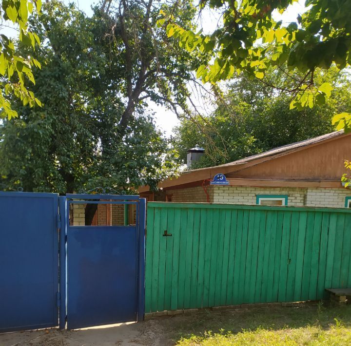дом р-н Белокалитвинский г Белая Калитва ул Совхозная фото 2