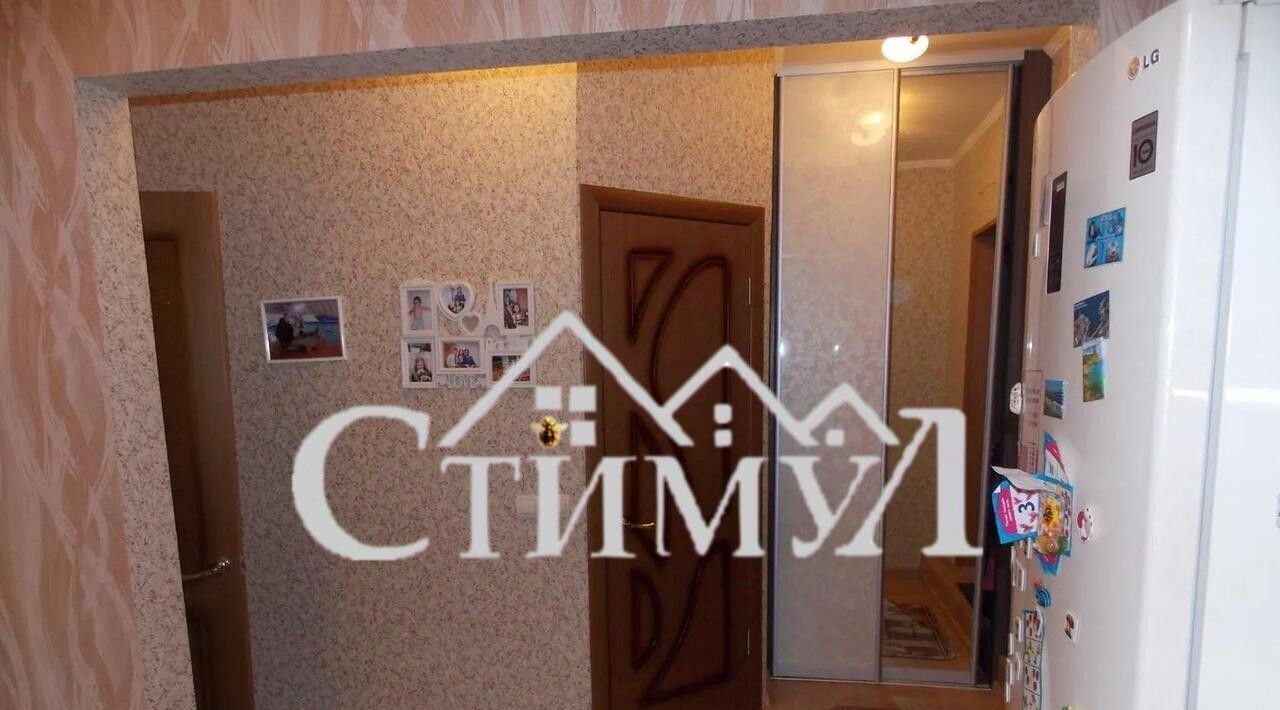 квартира г Абакан ул Торговая 2а фото 3