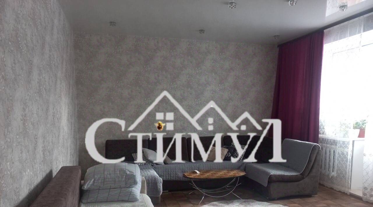 квартира г Черногорск пр-кт Космонавтов 35а фото 25