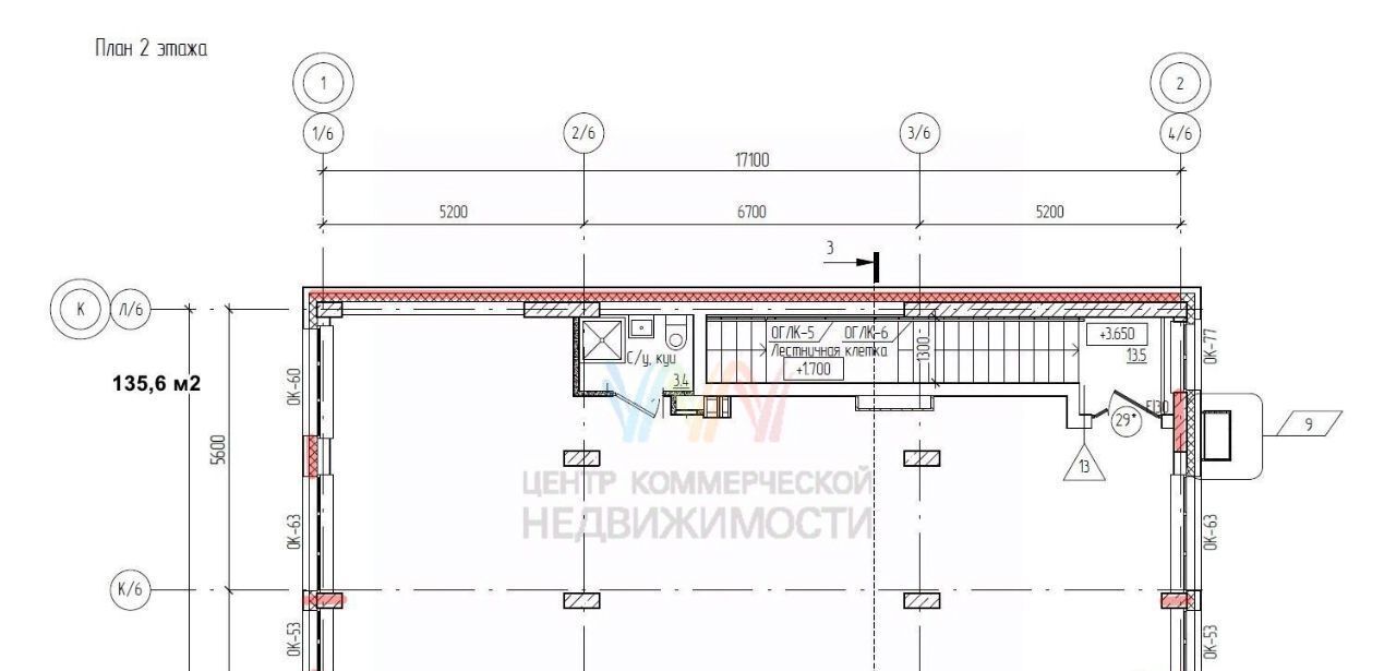 торговое помещение г Уфа р-н Кировский ул Менделеева 132/1 фото 5