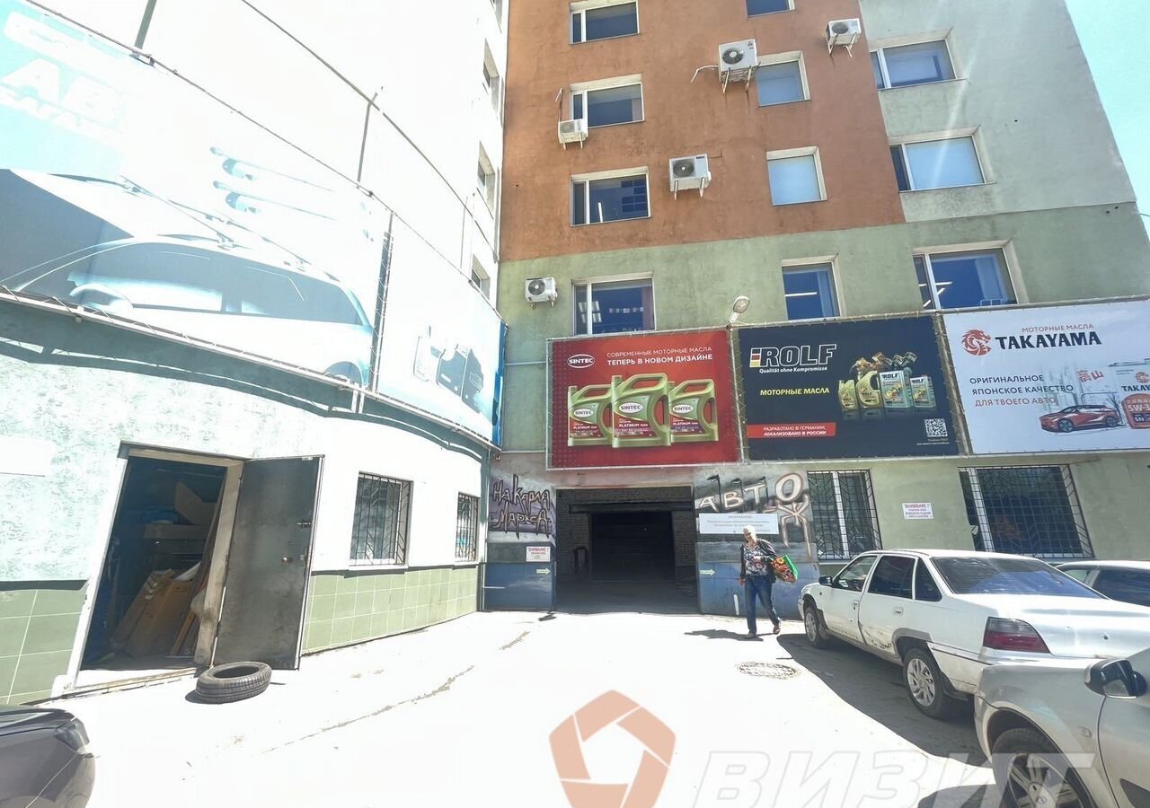 офис г Самара Безымянка пр-кт Карла Маркса 412б фото 9