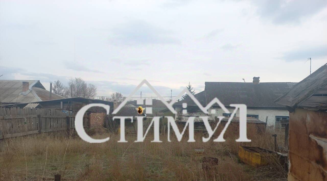 дом г Черногорск ул Павлова 44 фото 6