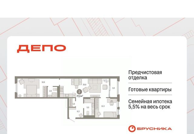 Уральская ул Пехотинцев 2д фото