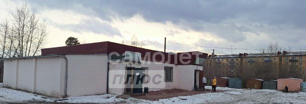 торговое помещение г Чита р-н Ингодинский ул Дивизионная 4а фото 3