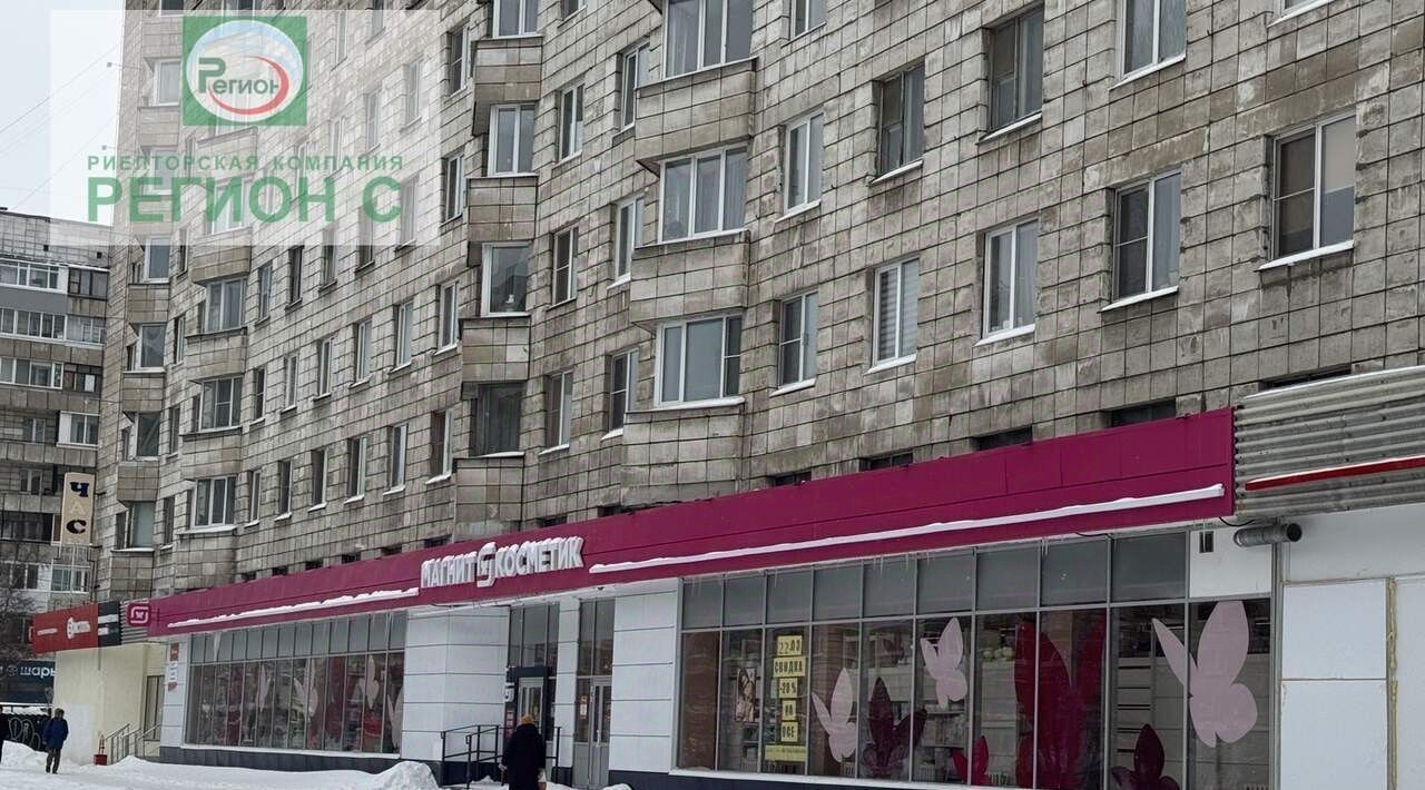 свободного назначения г Архангельск р-н Ломоносовский округ ул Воскресенская 112 фото 1