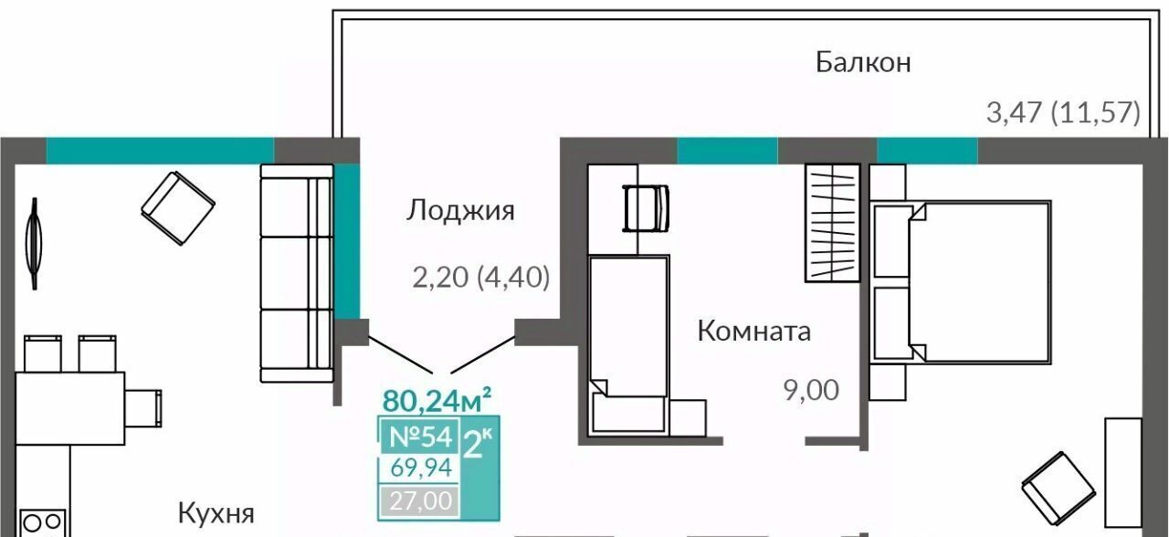 квартира г Симферополь р-н Киевский Крымская Роза фото 1