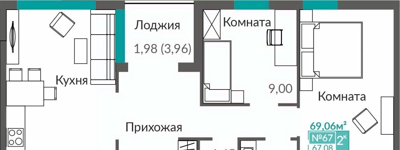 квартира г Симферополь р-н Киевский Крымская Роза фото 1