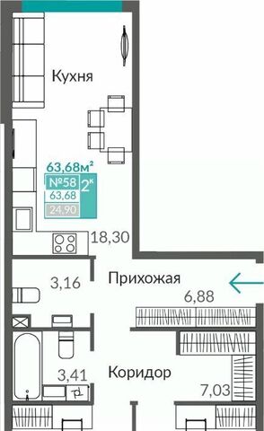 р-н Киевский Крымская Роза фото
