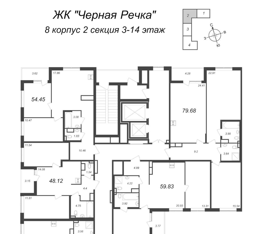 квартира г Санкт-Петербург метро Лесная ул Белоостровская 10к/2 фото 2