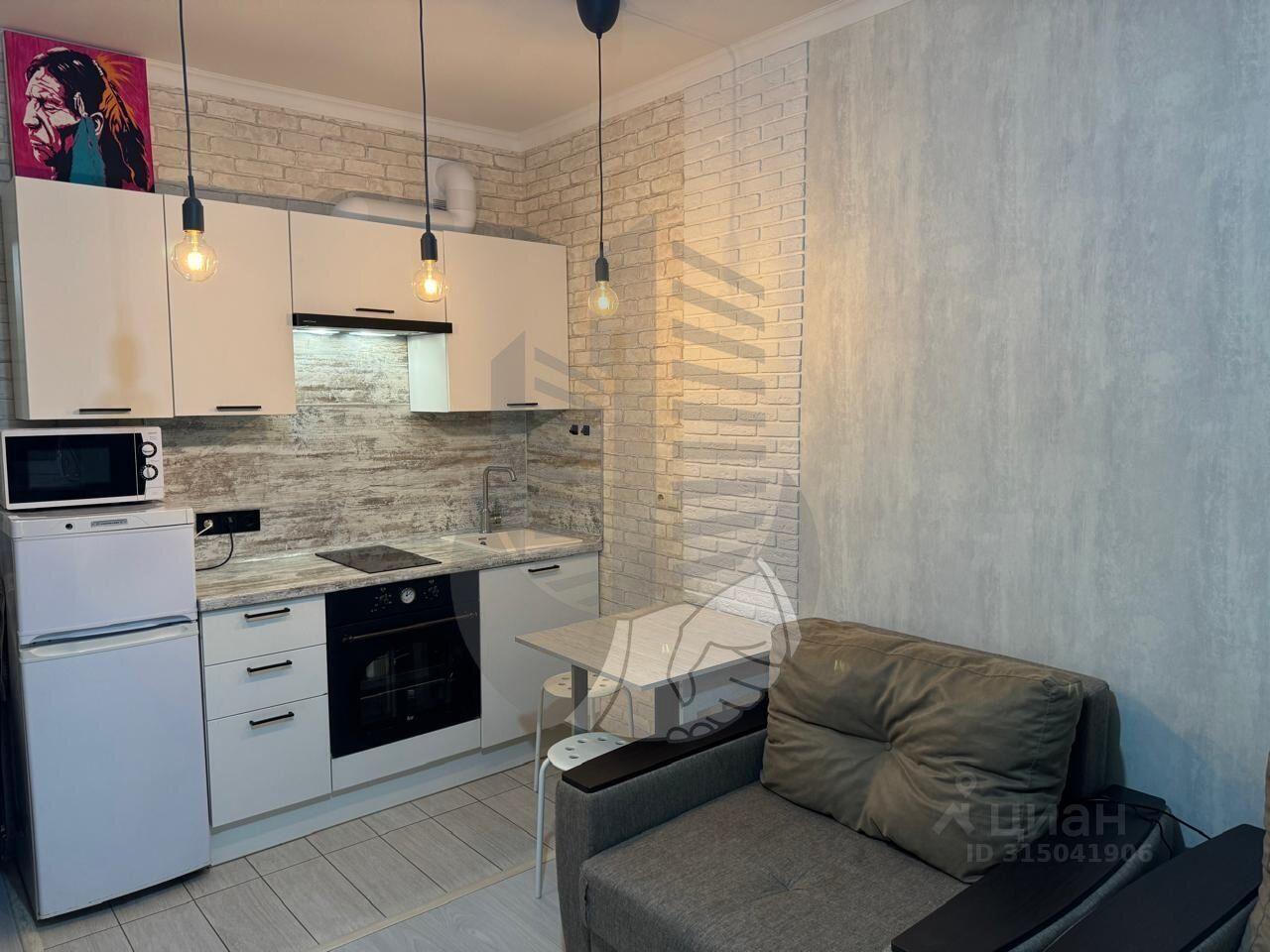квартира г Краснодар ул им. Героя Яцкова И.В. 15/2 фото 2