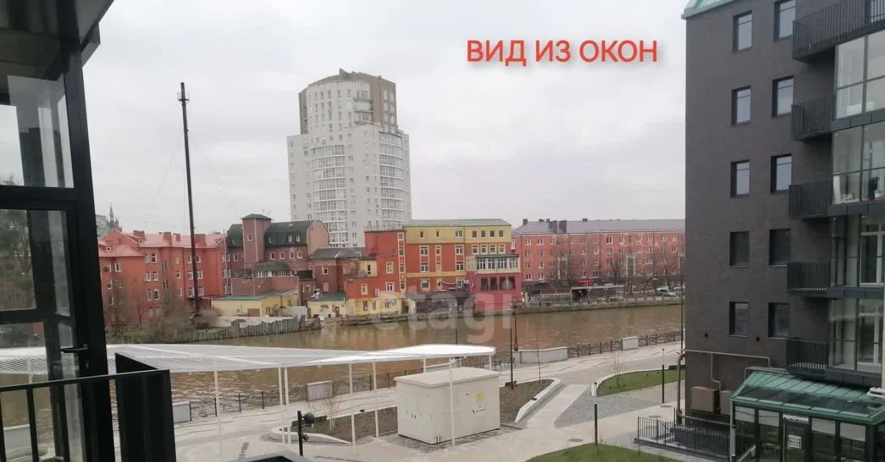 квартира г Калининград р-н Московский ул Октябрьская 12 фото 4