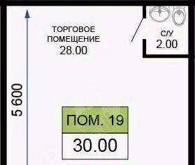свободного назначения г Краснодар р-н Прикубанский ул им. лётчика Позднякова 2 фото 3