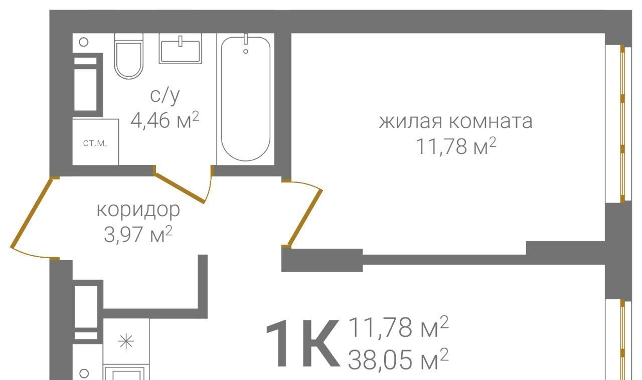 квартира г Нижний Новгород Горьковская KM Печерский жилой комплекс фото 1