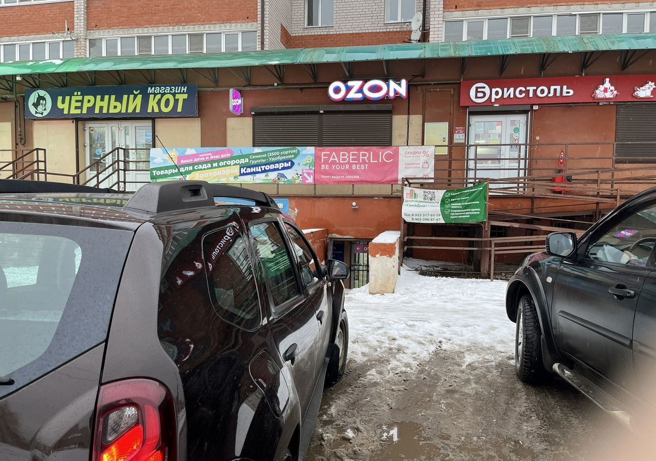 свободного назначения р-н Сокольский г Сокол ул Орешкова 9 фото 7