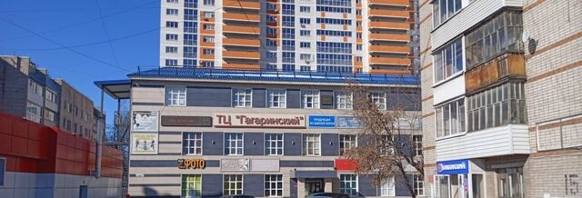 р-н Ленинский ул Гагарина 17 фото