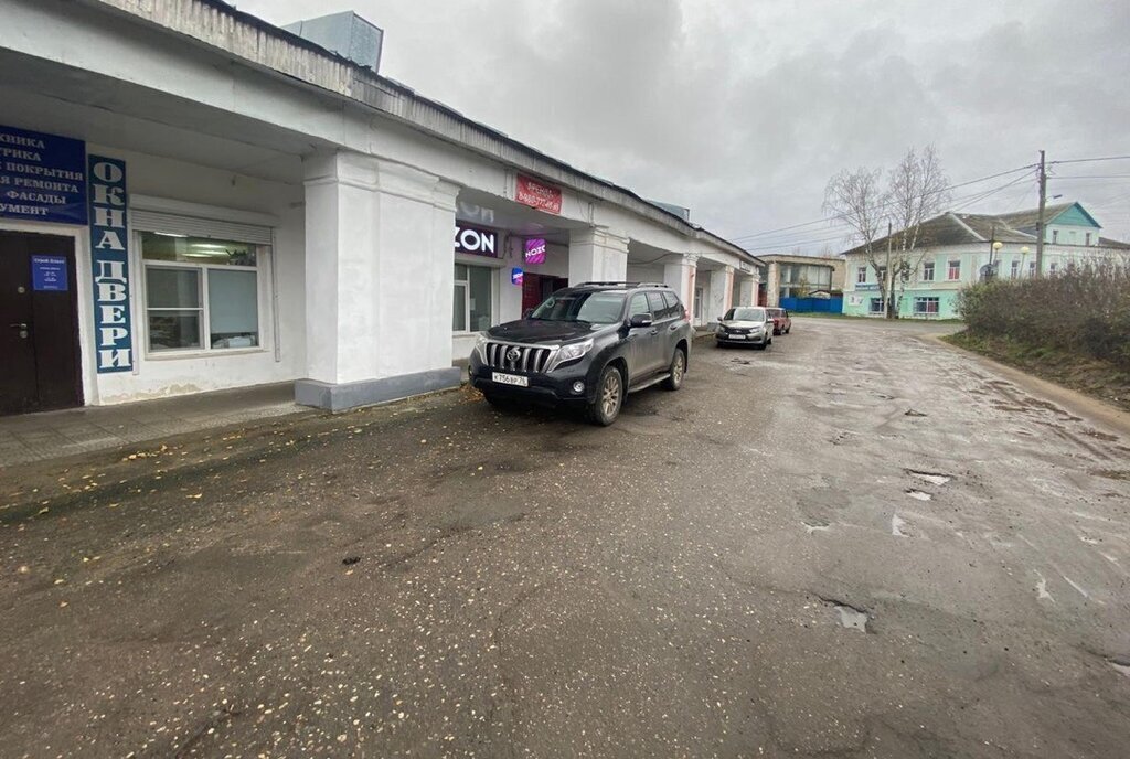 торговое помещение р-н Любимский г Любим ул Трефолева 2/2 фото 1