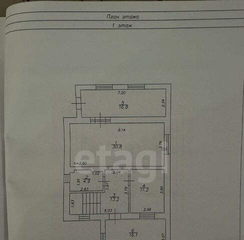 с Высокая Гора ул Балымовых 20 фото