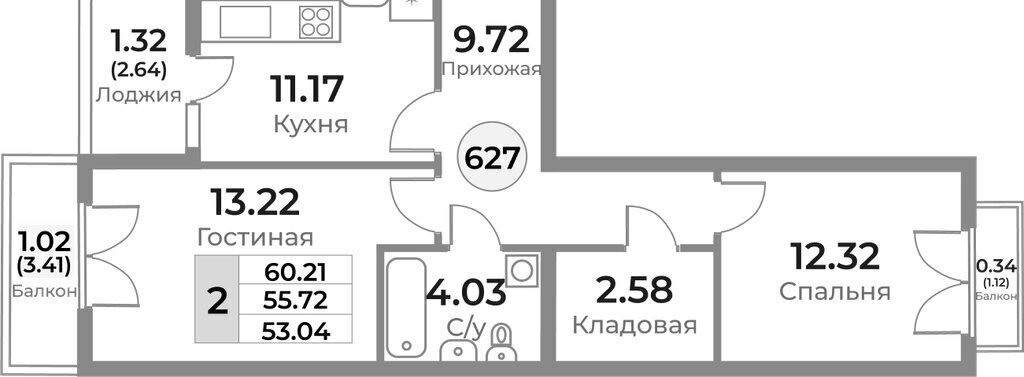 квартира г Калининград р-н Ленинградский ЖК «Легенды Девау» фото 1