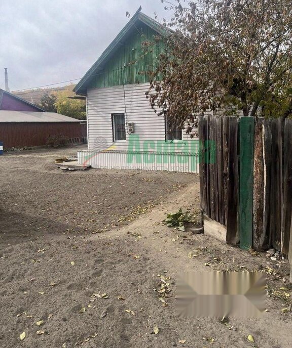 дом г Чита ул Лазебного 10а фото 5