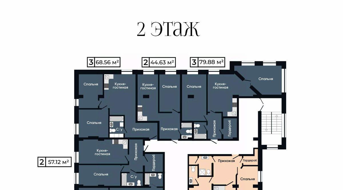 квартира г Миасс Комарово фото 4