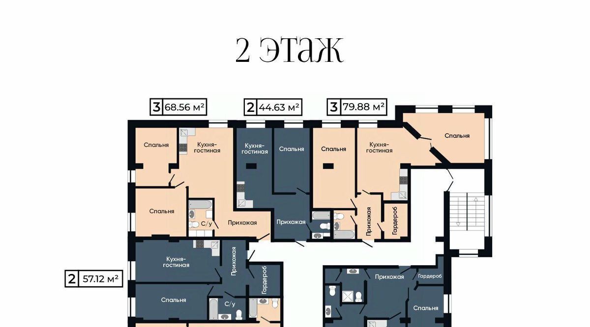 квартира г Миасс Комарово фото 14