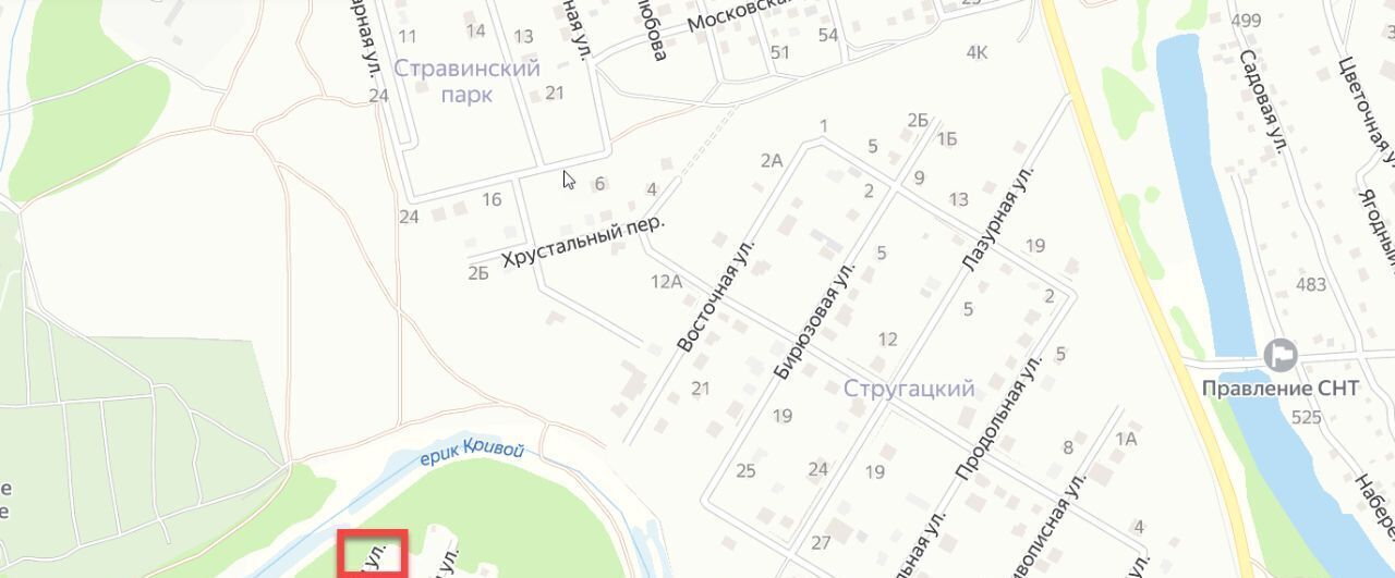 земля р-н Среднеахтубинский г Краснослободск снт Трудовые резервы ул Абрикосовая фото 4