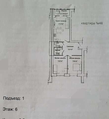 ул Наговицына 45 фото