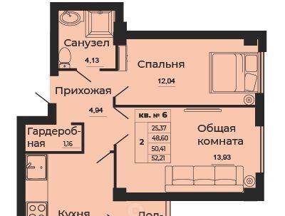 ул 1-й Пятилетки 2ж фото