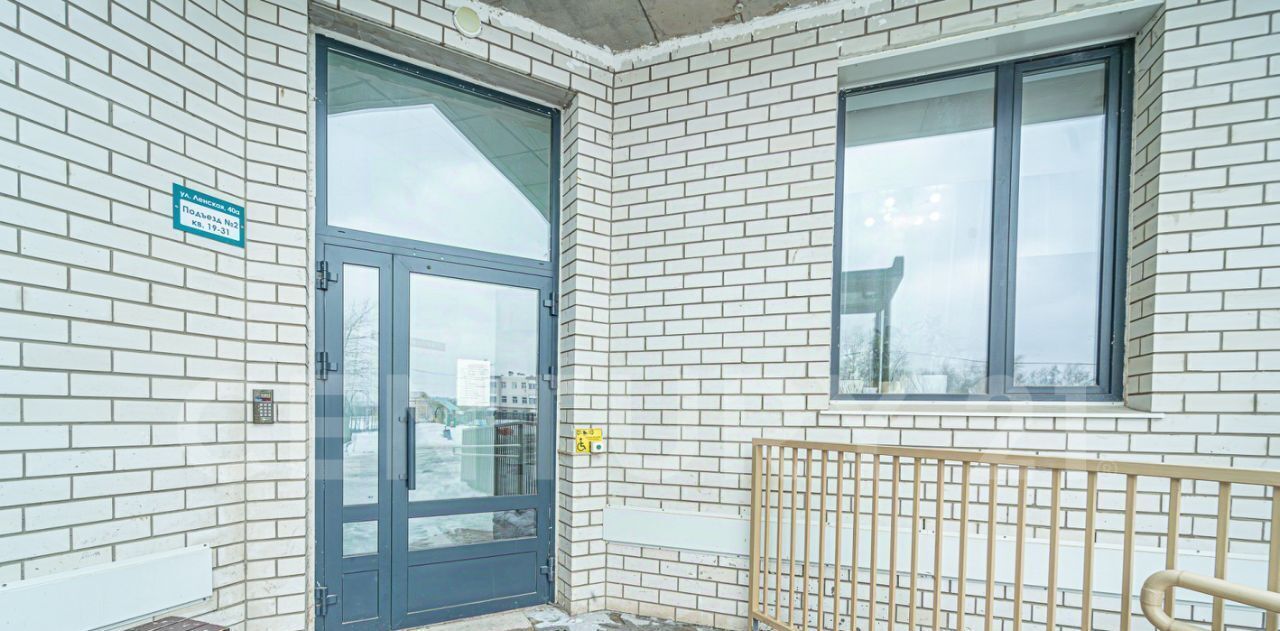 квартира г Пермь р-н Ленинский ул Ленская 40а фото 30