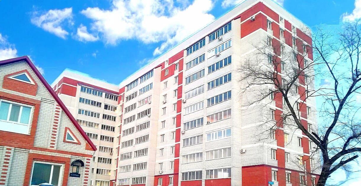 квартира г Благовещенск ул Свободная 197 фото 2