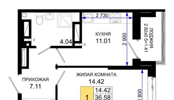 квартира г Ростов-на-Дону р-н Октябрьский пер Нефтекачка ЖК «Октябрь Парк» фото 1